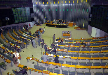 Projeto que altera a Lei das Estatais é aprovado pela Câmara dos Deputados; entenda as mudanças